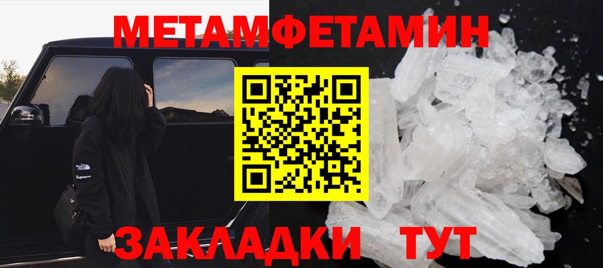 АМФ 98%  Вход с VPN  АМФ  Самара 