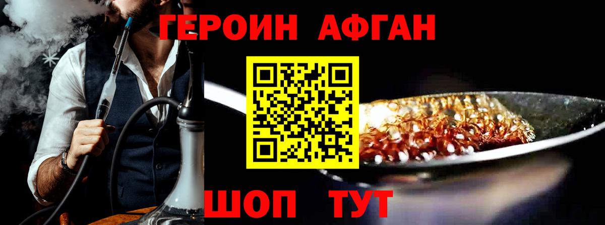 Экстази  ГАШИШ  Кокаин  Меф МЯУ МЯУ кристаллы  Самара  Каннабис  Вход с VPN 
