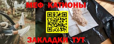 наркотики Будённовск