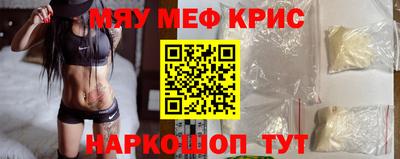 дурь Бузулук