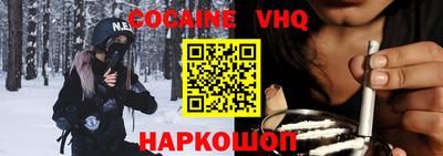 дурь Бузулук
