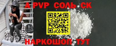 дурь Бузулук