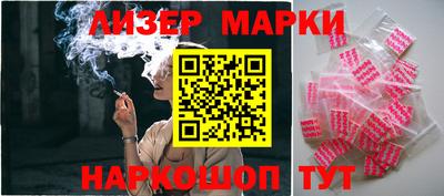 наркотики Будённовск
