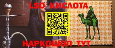 дурь Бузулук