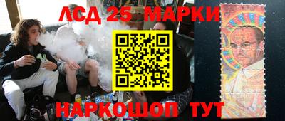 дурь Бузулук