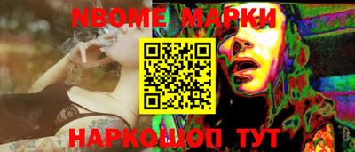мефедрон VHQ Бугуруслан