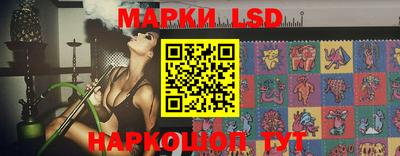 дурь Бузулук