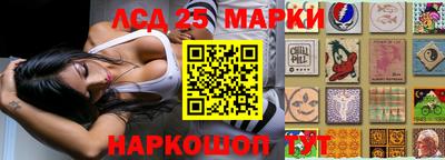 дурь Бузулук