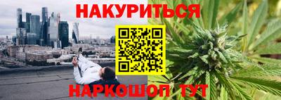 дурь Бузулук