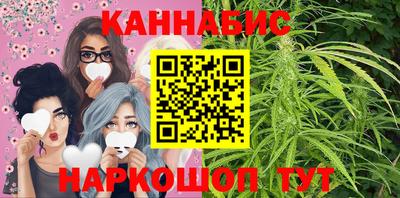 мефедрон VHQ Бугуруслан