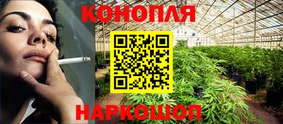 мефедрон VHQ Бугуруслан