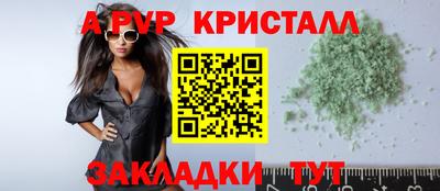 дурь Бузулук