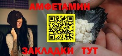 наркотики Будённовск