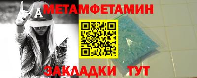 дурь Бузулук