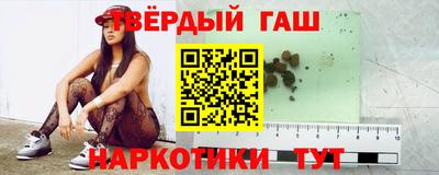 дурь Бузулук