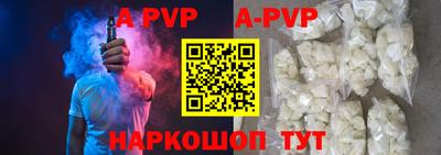 прущая мука Шебекино