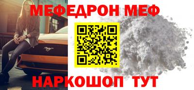дурь Бузулук