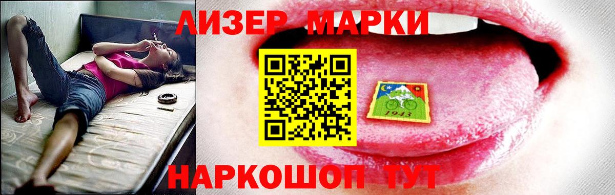 Лсд 25 экстази ecstasy  Вход с VPN  ОМГ ОМГ ССЫЛКА  Самара  LSD-25 экстази ecstasy 